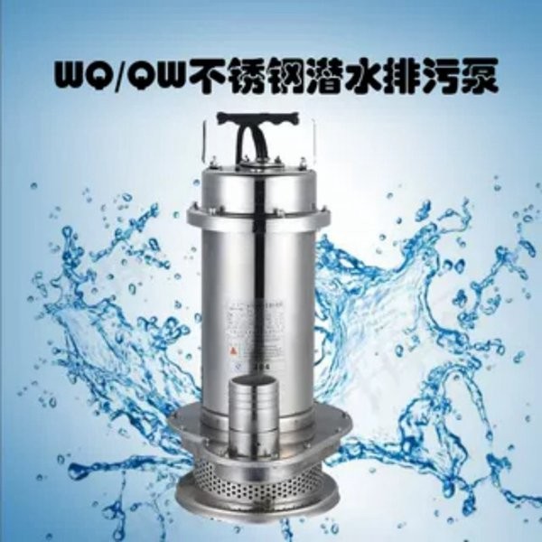 WQP threaded stainless steel submersible sewage pump
